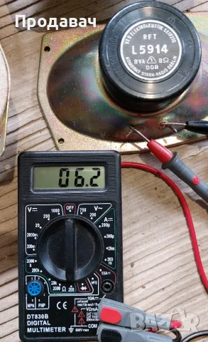 Говорители RFT L 3702 - 1 бр. и RFT L 5914 - 8 бр., снимка 8 - Тонколони - 49361192