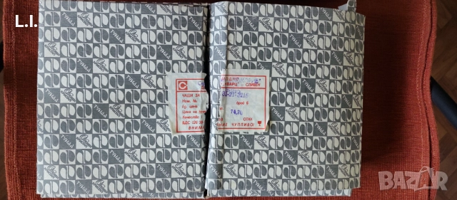 Кристални чаши за вино , снимка 9 - Сервизи - 51699026