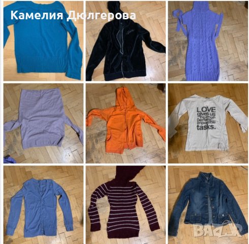 Женски дрехи - S , снимка 1 - Рокли - 43250533