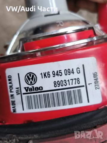Десен стоп вътрешен за Голф 5 Volkswagen Golf 5 1K6945094G, снимка 3 - Части - 50437617
