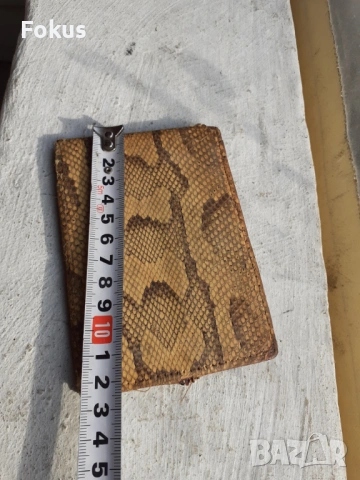 Стар потфейл от змийска кожа, снимка 7 - Антикварни и старинни предмети - 53430162