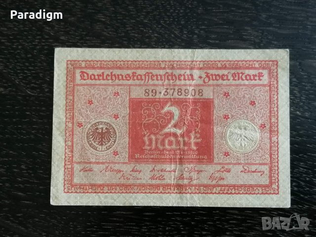 Банкнота - Германия - 2 марки | 1920г.