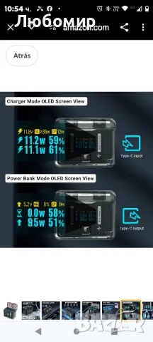 Зарядно устройство за батерии CYNOVA Insta 360 X4 за аксесоари Insta360 X4, интелигентен OLED

, снимка 8 - Друга електроника - 48958217