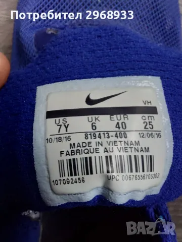 Маратонки Nike, снимка 6 - Маратонки - 49374599