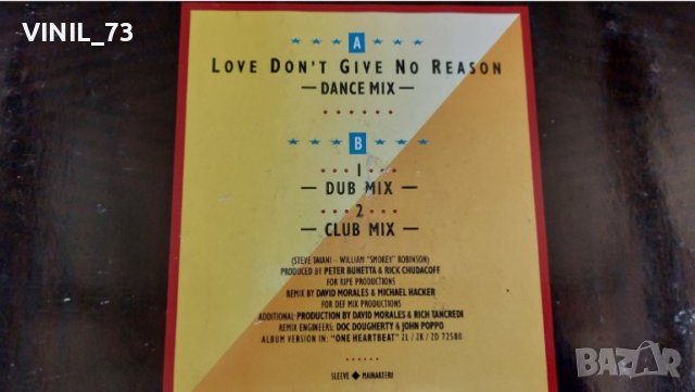 Smokey Robinson – Love Don't Give No Reason, снимка 3 - Грамофонни плочи - 39438571