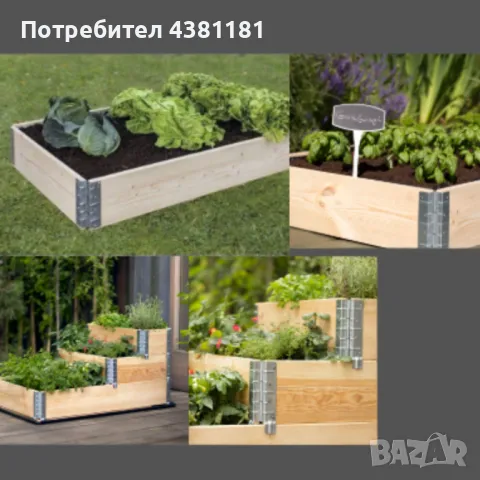 Градинска повдигната леха От дърво  120X21X80  158L, снимка 2 - Други - 49388893