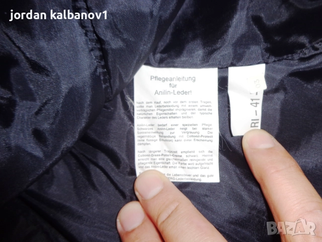 Мото кожена шуба моторджийска естествена кожа Raberg само за 100лв., снимка 6 - Аксесоари и консумативи - 52531523