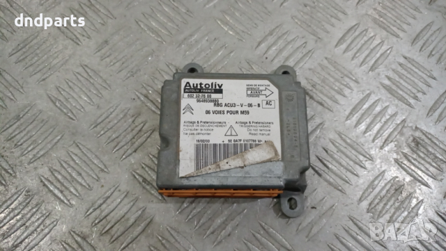 Airbag модул Citroen Berlingo 2003г.	