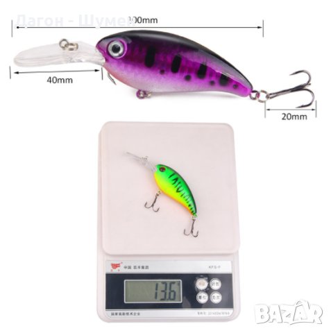 Комплект воблери 13.6 гр./10 см., 2.5 м., снимка 6 - Такъми - 40274350