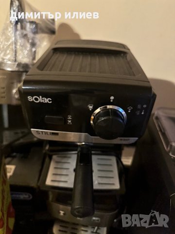 Кафемашина Solac, снимка 2 - Кафемашини - 43015221