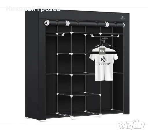 Мобилен гардероб KESSER 150x45x175cm