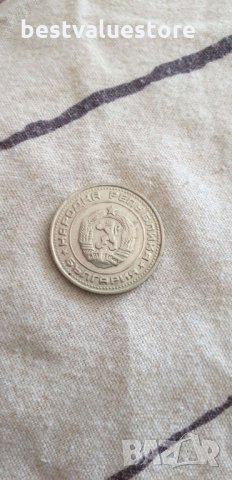 50 Стотинки От 1990г., снимка 2 - Нумизматика и бонистика - 26691316