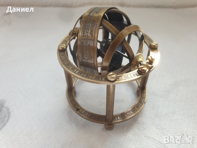 Антична бронзова гравирана армиларна Античен  глобус , снимка 2 - Морски сувенири - 43055458