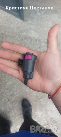 Сензор спирачни светлини Ауди 4F0 945 459 B, снимка 2 - Части - 49852009