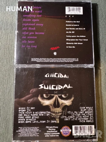 Sodom - Nailbomb - Anacrusis - Toxic - Exploited , снимка 6 - CD дискове - 51207468