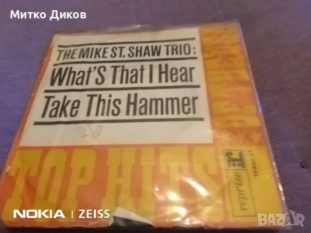 The Mike St Shaw trio малка плоча отлична от 60-те, снимка 2 - Грамофонни плочи - 48057493