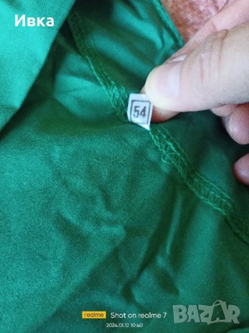 Продавам работни облекла, снимка 5 - Комплекти - 43856224