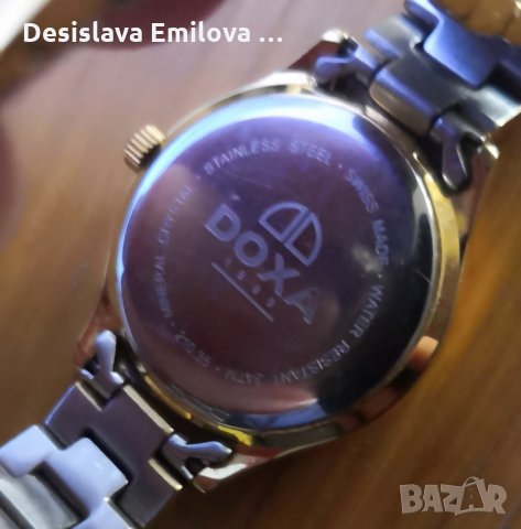 Продавам оригинален швейцарски дамски часовник DOXA 210.35!!! , снимка 3 - Дамски - 35204143