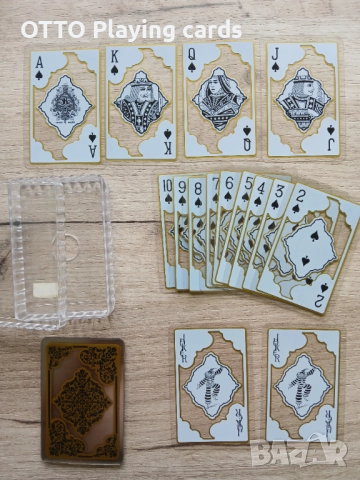 Стари карти за игра