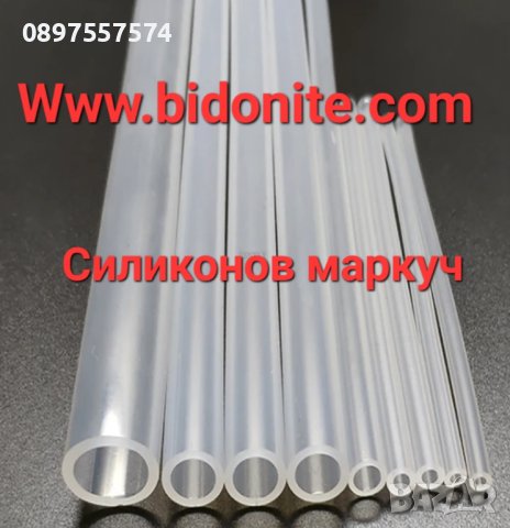 Маркуч пвц гумен силиконов маслоустойчив, снимка 2 - Напояване - 43984362