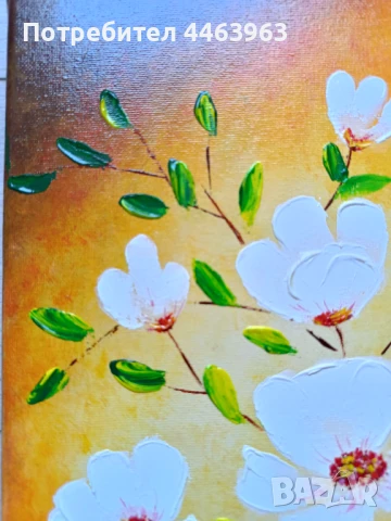 Настроение - 1 ( в жълто). Авторска картина, снимка 8 - Картини - 50918254