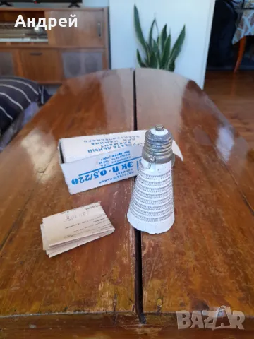 Стар нагревател за лампа, снимка 2 - Други ценни предмети - 48897159