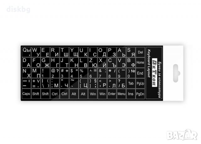 Стикери за клавиатура черни, с бяла кирилица и латиница-Лепенки с букви, цифри, символи и знаци