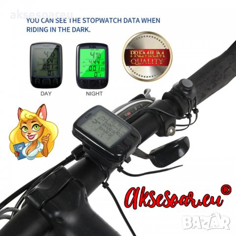 Километраж за колело велосипеден компютър Водоустойчив одометър с LCD дисплей Скоростомер за колоезд, снимка 14 - Аксесоари за велосипеди - 37085382