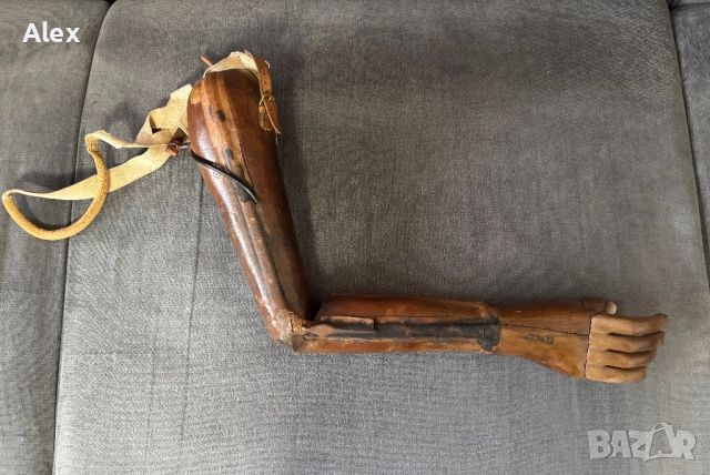 Антична протеза