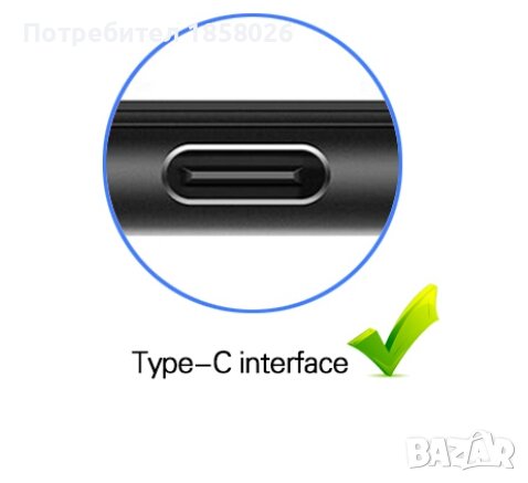 Флашка диск за телефон и компютър USB 2.0 / USB TYPE C, тип С, 2в 1, снимка 3 - USB Flash памети - 28002878