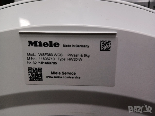 Комплект пералня и сушилня с термопомпа Миеле Miele Т1 и W1 Made in Germany 2 години Гаранция!, снимка 3 - Перални - 53265646