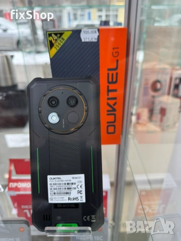 OUKITEL G1 – 6.52" – 4G – 256GB – 6GB RAM – 10600 mAh – Чисто нов