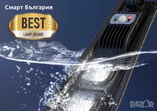 -49% 3бр.=69.90 Соларни LED Лампи 600W IP65 + стойка и дистанционно, снимка 6 - Соларни лампи - 35531411