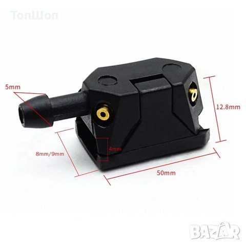 Пръскалка / пръскачки за чистачки, снимка 4 - Аксесоари и консумативи - 44130320