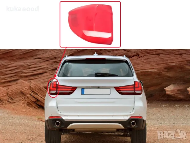 Стъкло за стоп (задни светлини) за BMW X5 F15 (2013-2018), снимка 2 - Части - 49827291