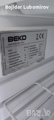 малък хладилник с камера , снимка 5 - Хладилници - 52627720