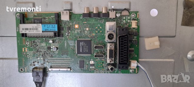 Основна платка 17MB82s​