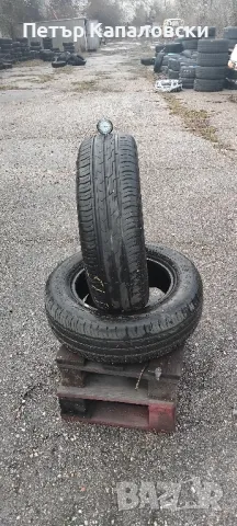 Гуми 195 65 15 Кордиант Cordiant 4 броя. Нов внос. Не са нови., снимка 7 - Гуми и джанти - 49522461