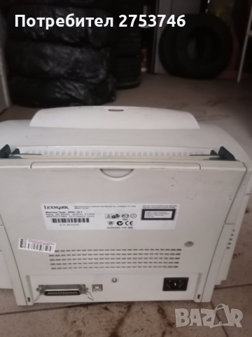 Lexmark монохромен лазерен принтер, снимка 3 - Друго - 36447850