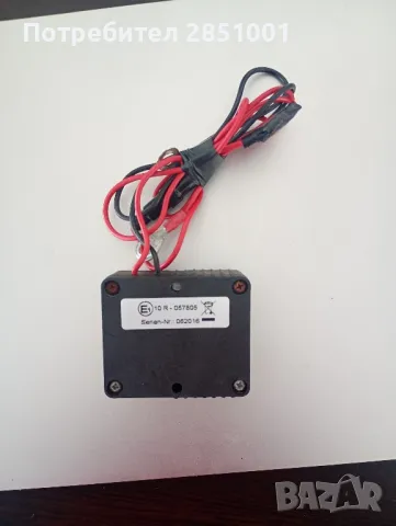 против гризачи,за моторно превозно средство., снимка 2 - Аксесоари и консумативи - 49195655