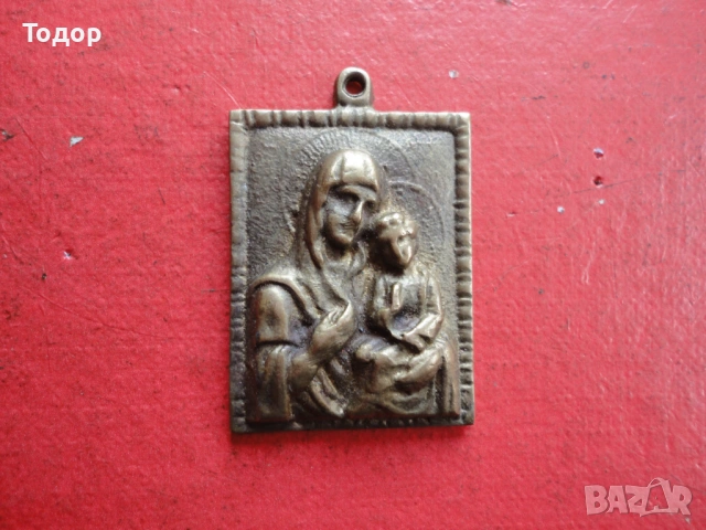 Стара малка бронзова икона 1, снимка 6 - Антикварни и старинни предмети - 53300878