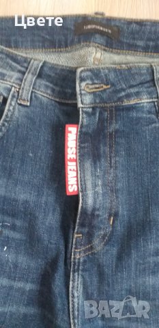 Дънки Pause jeans , снимка 2 - Дънки - 43152651