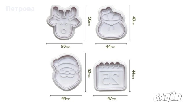 Коледни резци с бутало – 2 модела - еленче, календар / венец, снежинка, снимка 5 - Форми - 44482802