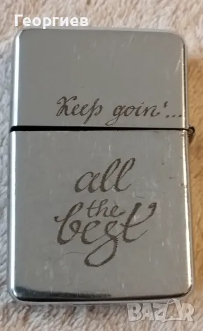 Часовници,верижки,табакери,бензинови,газови,запалки,самобръсначки., снимка 15 - Други ценни предмети - 21338381