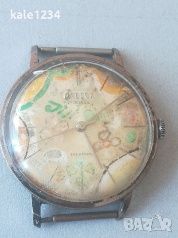 Швейцарски часовник OMODOX. Swiss made. Vintage watch. Механичен механизъм. Мъжки часовник. Ретро. , снимка 8 - Мъжки - 37849485