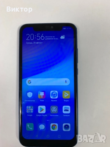 Huawei P20 lite 4/64 GB, снимка 4 - Huawei - 52670705