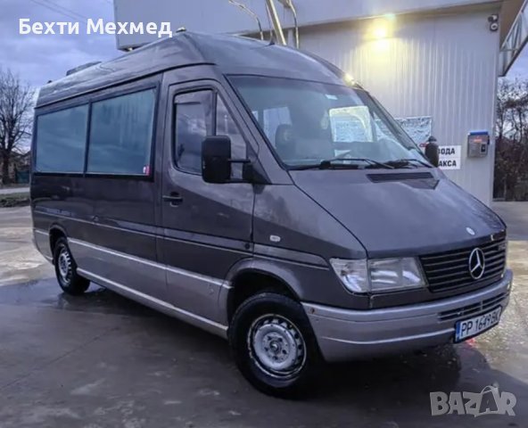 🔝MERCEDES-BENZ🔝
💥 VIP 8+1💥
👉SPRINTER 312 2.9TDI
🔥Цена:9,900лв🔥
📲0896868039