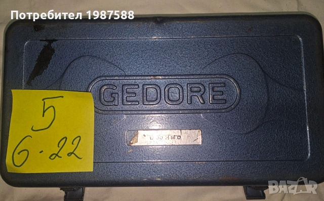 GEDORE No.19 Germany - PROFI ORIGINAL , снимка 12 - Гедорета - 53561226