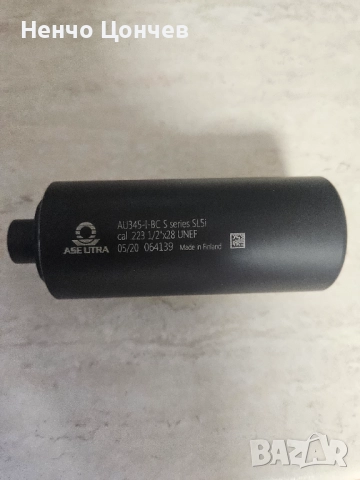 Супресор ASE UTRA cal.223 1/2"х28, снимка 2 - Бойно оръжие - 51974346