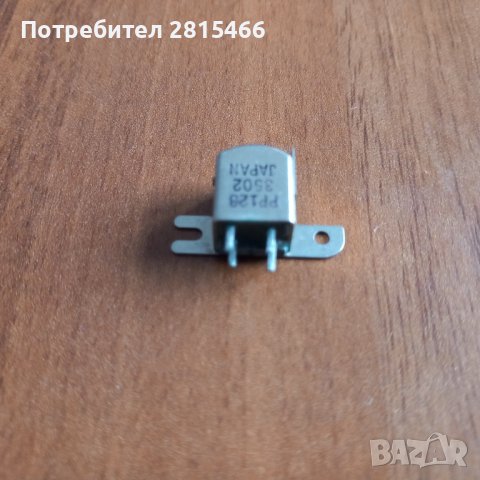 Аудио стерео глава SONY НОВА, снимка 7 - Декове - 39380809